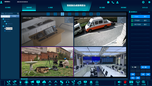 1652413153245311.png 視頻調(diào)度界面.png