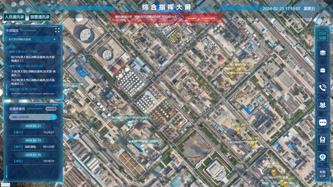 1708681668654905.png image.png