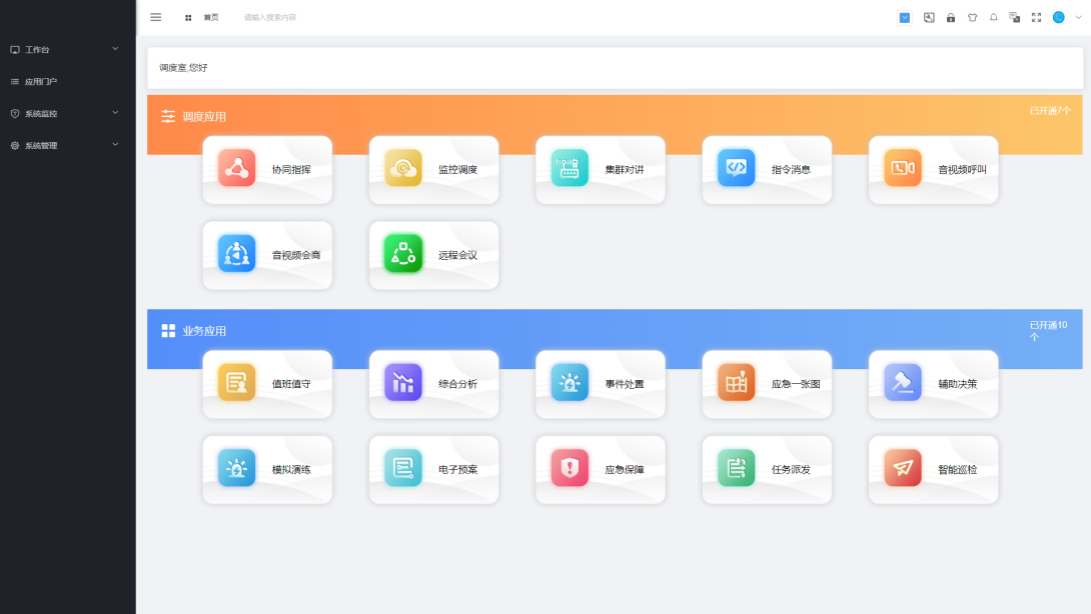 1708681918188351.png image.png